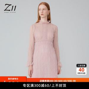 Z11女装春季新款仙女风网纱蕾丝半高领木耳边修身显瘦连衣裙