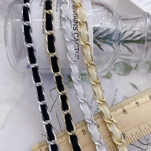 金银铝链辅料链子绒带金属链条带单肩包带包链条领口配件0.7厘米