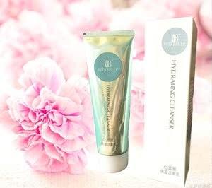 无限极心维雅保湿洁面乳抗自由基保湿系列无泡沫型