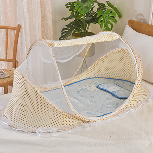 婴儿蚊帐罩蒙古包有底防摔可折叠床上神器宝宝小孩儿童通用防蚊罩