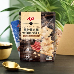 Aji惊奇脆片饼干不规则200g黑松露松茸鱼子酱咸味零食小吃
