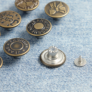 牛仔裤扣子免打孔按扣免缝钉扣可调节拆卸配件收腰纽扣改腰围大小