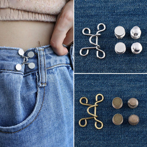 暗扣免缝收腰纽扣牛仔裤扣子风纪扣裤腰大改小裤子挂钩扣隐形免钉