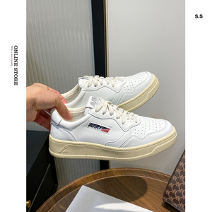 【娜美同款鞋子】娜美同款鞋子品牌,价格 - 阿里巴巴