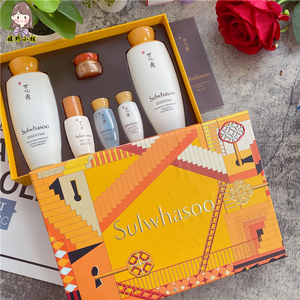 媛野小铺 sulwhasoo 雪花秀 滋盈水乳面霜礼盒6件套套装 限量版
