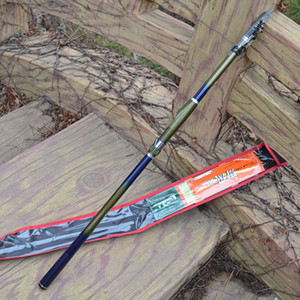 阿蒙森御风v3代超硬远投竿海杆抛竿海竿鱼竿