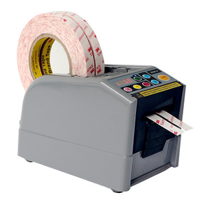 透明胶带切割器自动