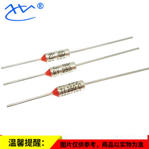 热保护金属壳保险管 温度保险丝 RY255 TF255度 10A250V 15A250V