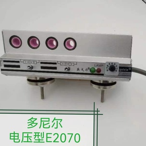 多尼尔织机四孔电压型E2027纬纱检测器断纱检测仪