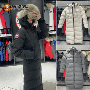 加拿大代购 canada goose mystique加拿大鹅羽绒服女长款保暖外套