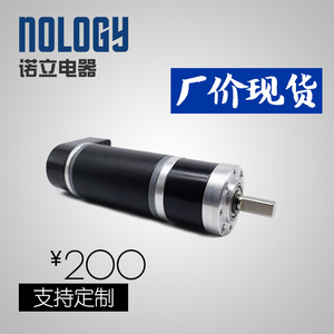 Nology诺立电器36行星减速直流有刷电机 12V24V  AGV500线编码器