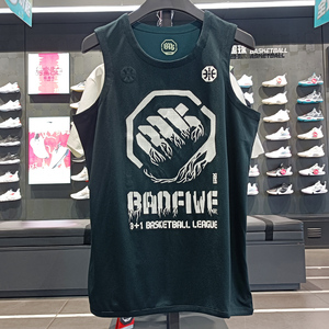 李宁反伍篮球背心男2022夏季新款两面穿运动上衣比赛球衣无袖球服