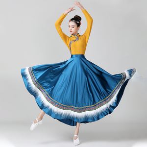 新款花与影同款藏族舞蹈服表演出服藏族半身裙广场裙舞艺考大摆裙