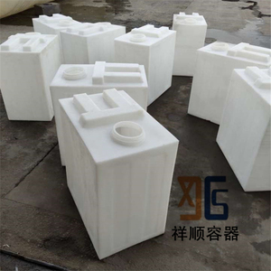 方形塑料pe水箱190l/200l牛筋料桶 设备屯水桶 水处理添加剂水箱