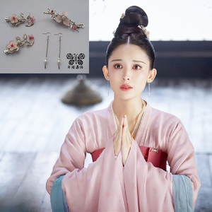 风起霓裳古力娜扎琉璃同款古装头饰玉儿汉服发饰流苏耳环古风发夹