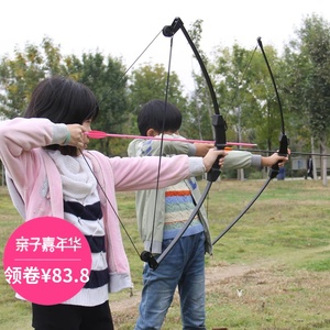 滑轮弓
