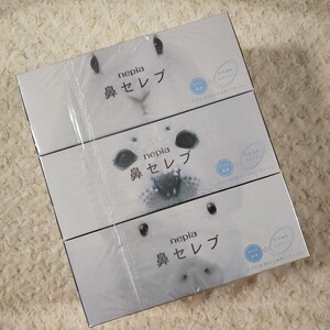 日本妮飘鼻子贵族纸巾nepia鼻子贵族纸抽妮飘 抽纸 200抽*3盒现货