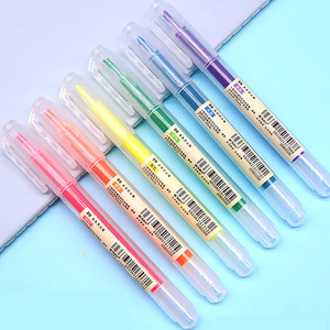 晨光荧光笔彩色记号笔学生用淡色系双头多种颜色划重点划线标记笔大