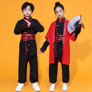 中国风武术表演服中小学生舞台演出服幼儿成人国潮爵士舞舞蹈套装