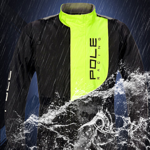 POLE摩托车骑行雨衣电动车雨衣男式防水分体式雨衣雨裤套装AR801