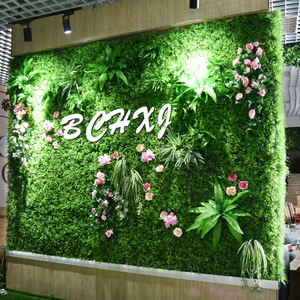 仿真植物户外假植物墙绿植墙草坪墙面装饰花墙仿真绿植墙面装饰