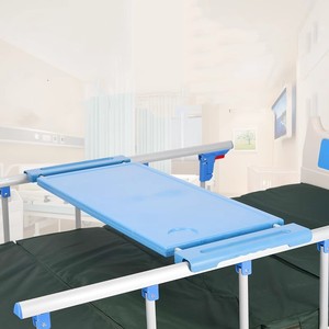 医院用病床餐桌护理床饭桌医用病床餐板医疗床护理床餐桌板吃饭桌