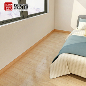 全瓷现代北欧风客厅卧室哑光地砖木纹踢脚线瓷砖阳台仿实木地脚线
