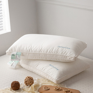 全棉保健低枕头白色刺绣简约单人枕羽丝绒柔软高枕芯可水洗酒店枕