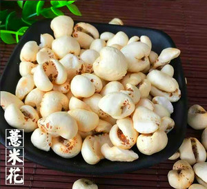 老式传统爆米花薏仁米花薏米花铁锅苡米仁炒米80怀旧网红无铅零食