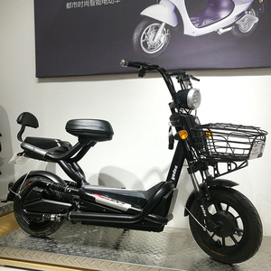 电动车20a_电动车20a价格_电动车20a淘宝天猫货源 - 阿里巴巴找货神器