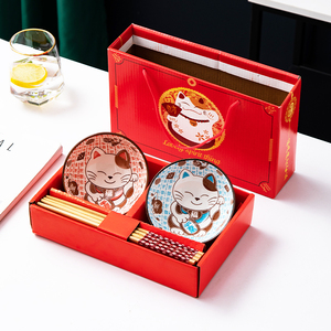 精美礼物创意小礼品批小奖品定制logo赠品实用地推活动發开业礼品