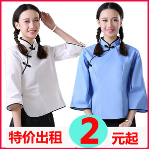 五四运动服装-淘宝拼多多热销五四运动服装货源拿货 - 阿里巴巴货源