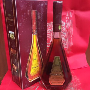 正品保真  百事吉vsop700毫升干邑白兰地(2007年老酒)顺丰包邮