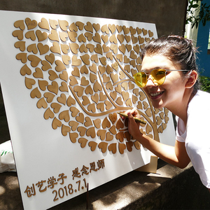 定制婚礼立体3d爱心指纹签到树 木质签到板 生日聚会年会个性活动