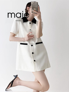 fening maje 新款白色法式小香风连衣裙女夏季新款名媛短袖小白裙
