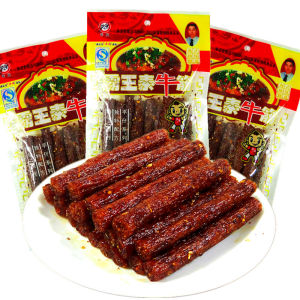 包邮霸王牛筋辣条8090后吃货怀旧童年小吃休闲食品大礼包散装面筋