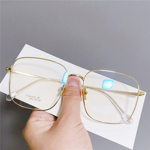 金色大方框纯钛抗蓝光近视男眼镜女可配有度数细边镜架大脸显脸瘦