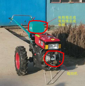 手扶拖拉机柴油机电启动电瓶电瓶箱电启动齿圈支架单品和套装60a