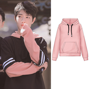 肖战ins同款衣服连帽套头粉色卫衣女装春夏韩版宽松短袖t恤两件套