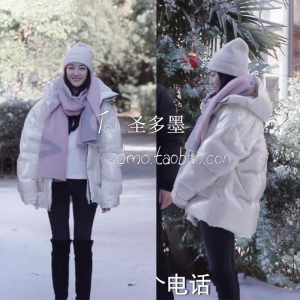 你是我的荣耀迪丽热巴乔晶晶同款白色羽绒服女秋冬休闲宽松面包服