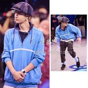 王一博同款蓝色立领港风复古卫衣男女秋冬新款宽松休闲潮流上衣