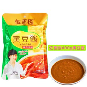 5袋闫学晶老师代言的佐香园黄豆酱每袋400g酱香非常浓郁大品牌