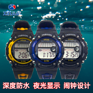 信佳电子表儿童手表学生休闲夜光防水电子腕表潜水运动手表 XJ832
