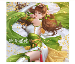 现货三国杀桌游实物周边等身抱枕-孙茹 双面等身150*52cm绸缎抱枕