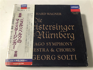瓦格纳《纽伦堡的名歌手》Georg Solti指挥 95年录 London日版4CD
