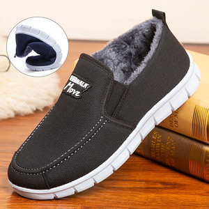 男士毛鞋男外穿冬老人男装毛毛鞋男鞋加绒保暖鞋带毛布鞋冬季棉鞋
