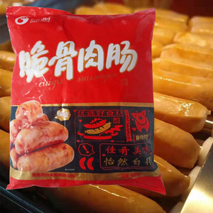 佳怡烤肠70克脆骨肉肠火山石纯肉肠热狗奥尔良脆皮黑椒整箱批商用