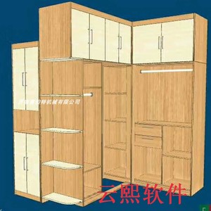 定制1325单头全自动木工开料机 济南郑州板式家具实木橡木数控雕