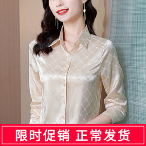 专柜正品哥弟新款商务职业真丝衬衫女长袖春装纯色桑蚕丝衬衣薄款