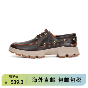 timberland添柏岚夏季新款船鞋休闲舒适轻便男鞋|a2by7w